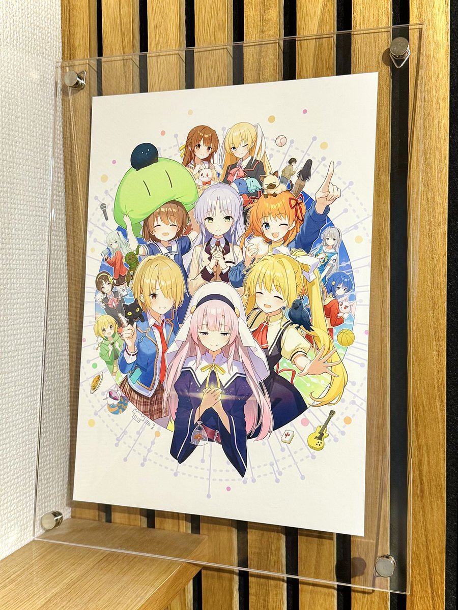 鍵島15 こんな感じのA4複製原画を展示します！ いい紙を使ったので色彩