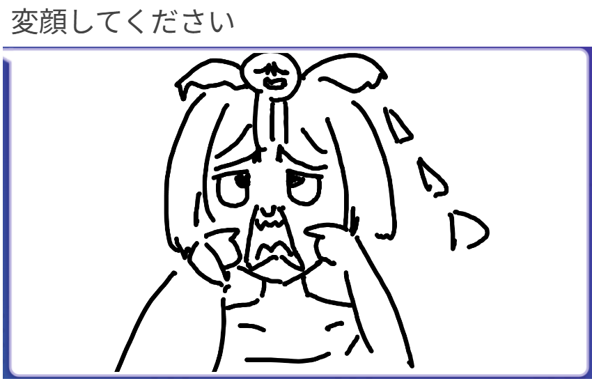ゆんなの@3月18日誕生日 tweet media