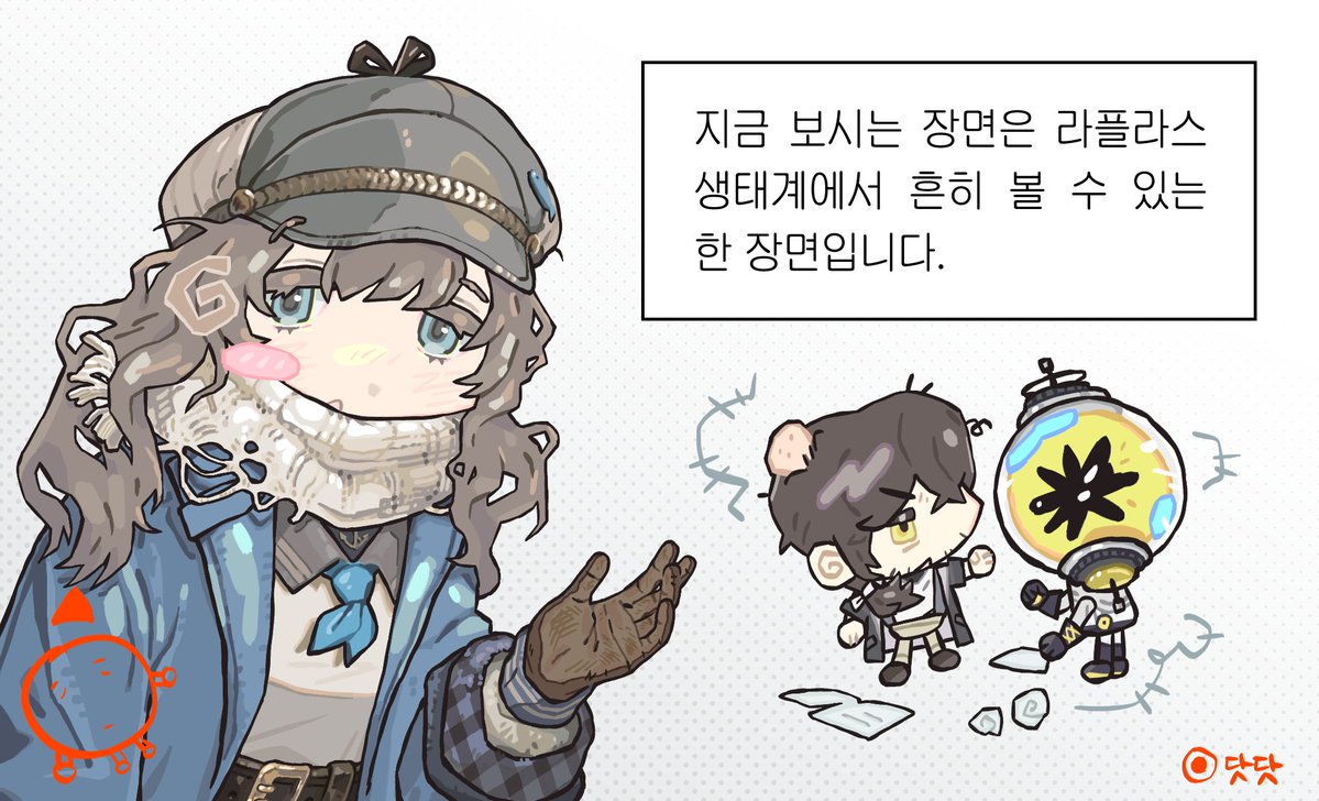 ⦿ tweet media