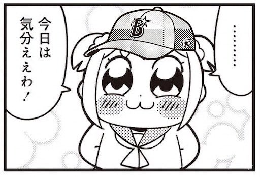 コナンドイルくん tweet media