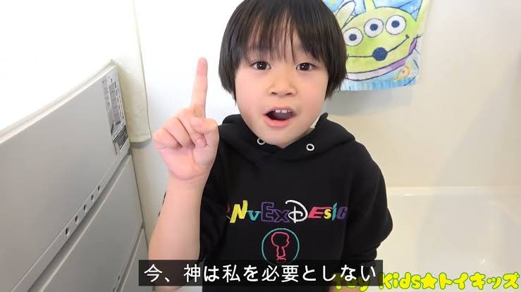 ㌰ tweet media