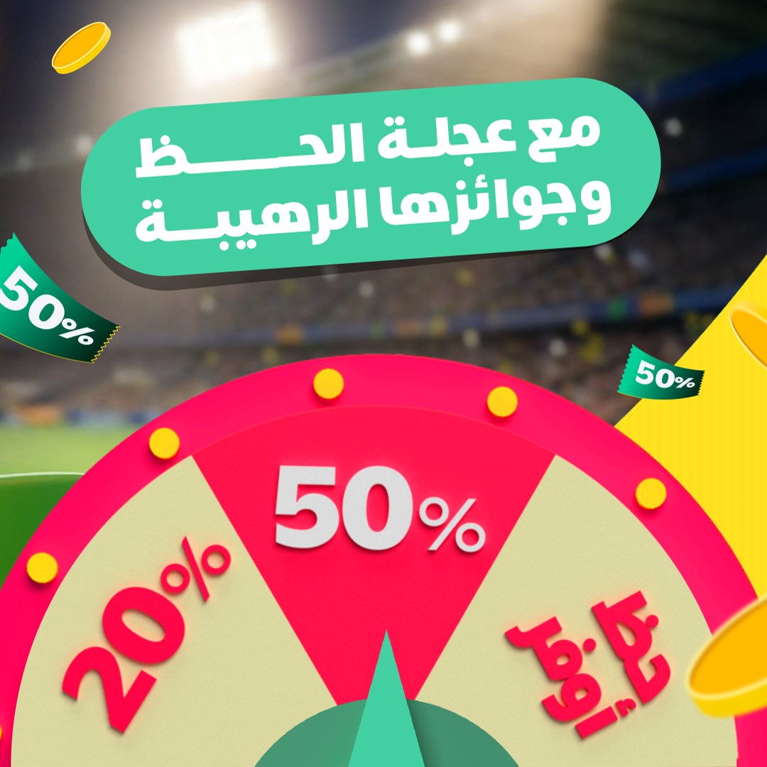 كيتا | Keeta tweet media