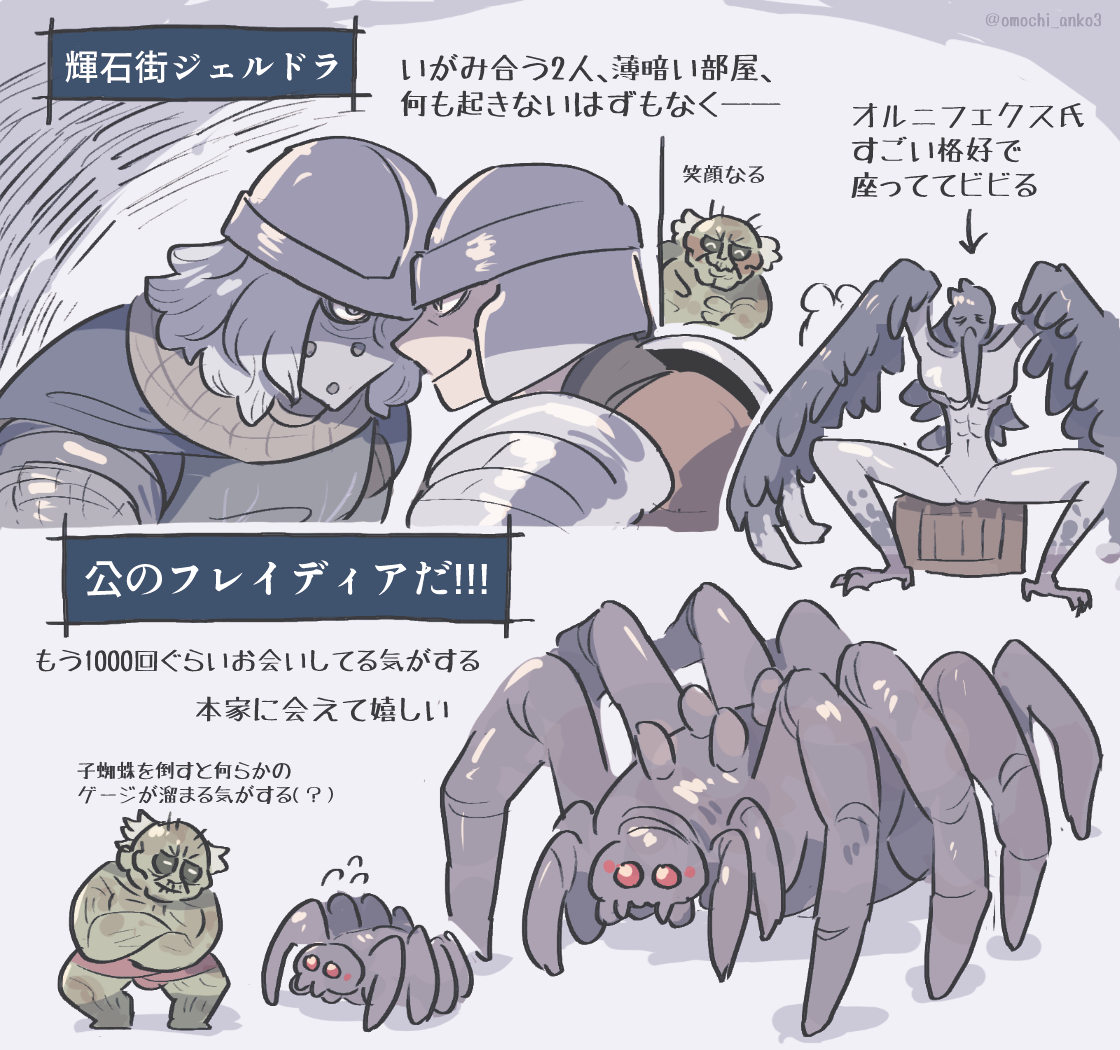 あんころもち様 こんにちは🤗今日は旬撰倶楽部からとってもかわいい新商品のお知らせ