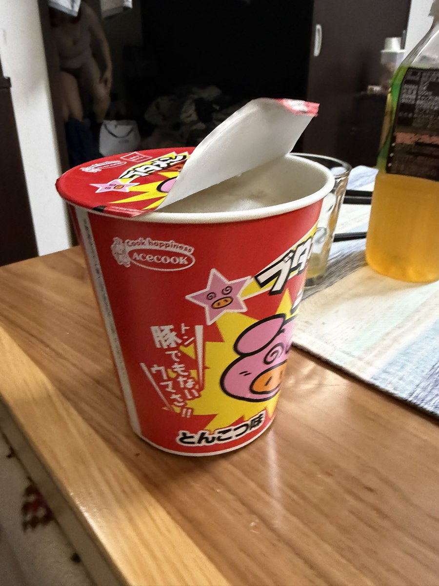 コンガリつくね tweet media