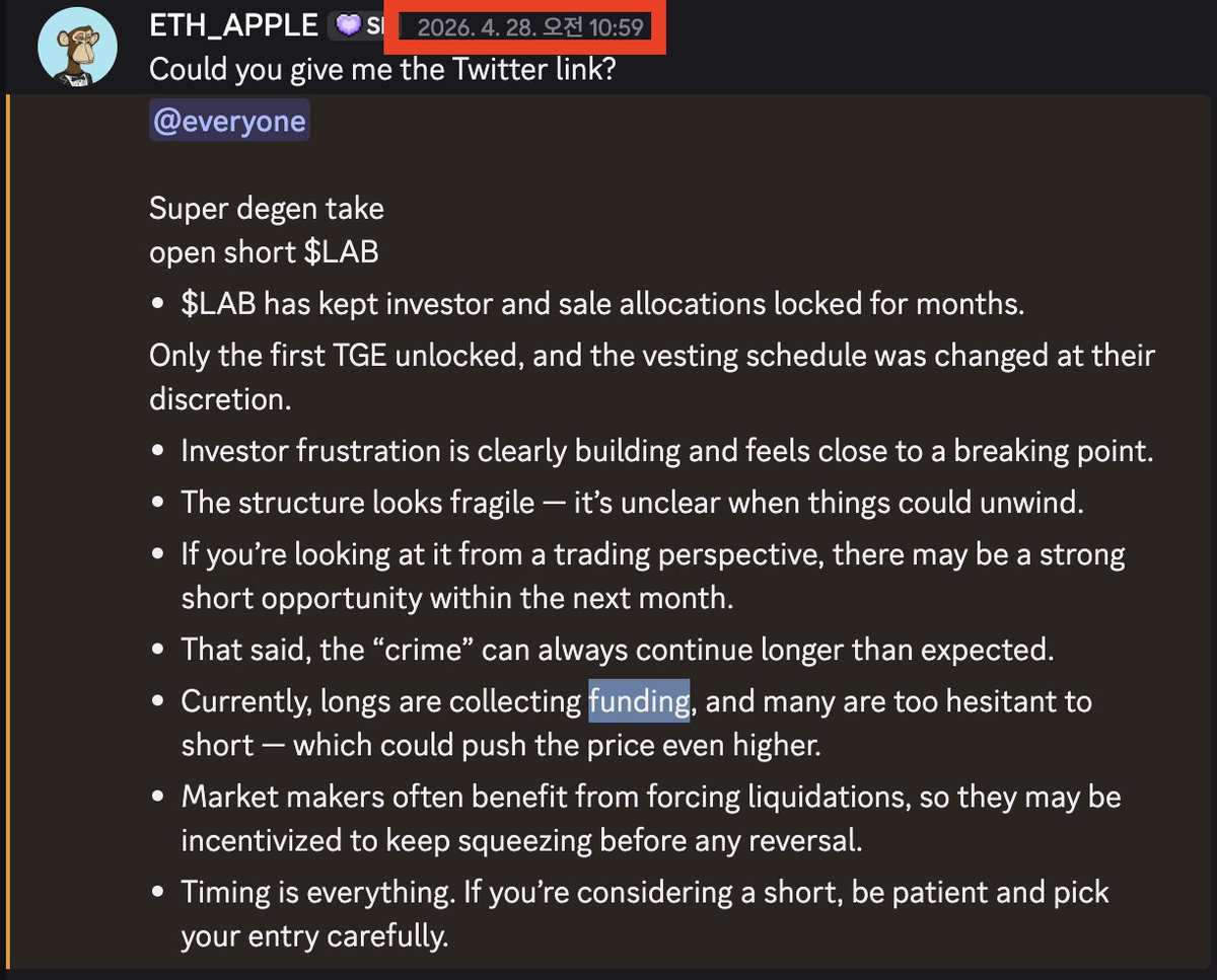 ETH_APPLE🇰🇷 tweet media