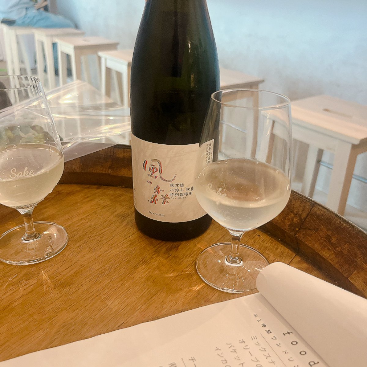 321koko's tweet photo. 日本酒好きだけど、普段は地酒が多く、東北のお酒を飲みがち。今日は奈良の日本酒いただきました🍶。全然違うー✨郷土色ってお酒に出るのねー！。美味しかった🥰 https://t.co/aTZHJbUMLN