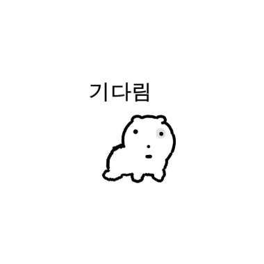 피혜 ྀི tweet media