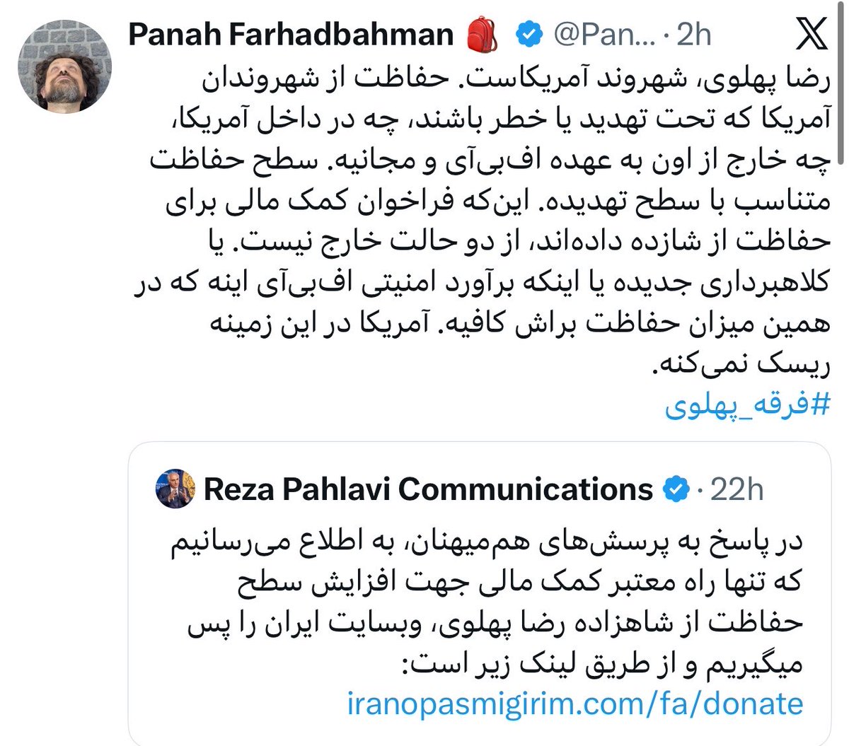حیدعرر کرار tweet media