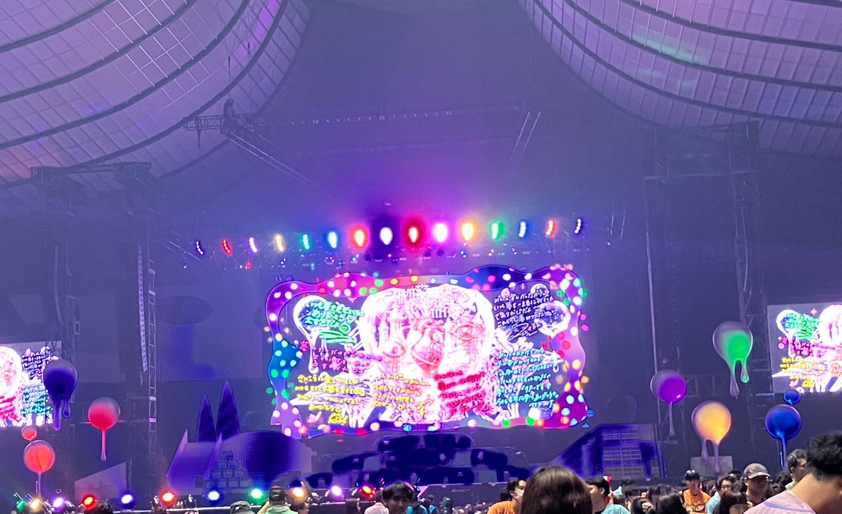 ドレディア tweet media