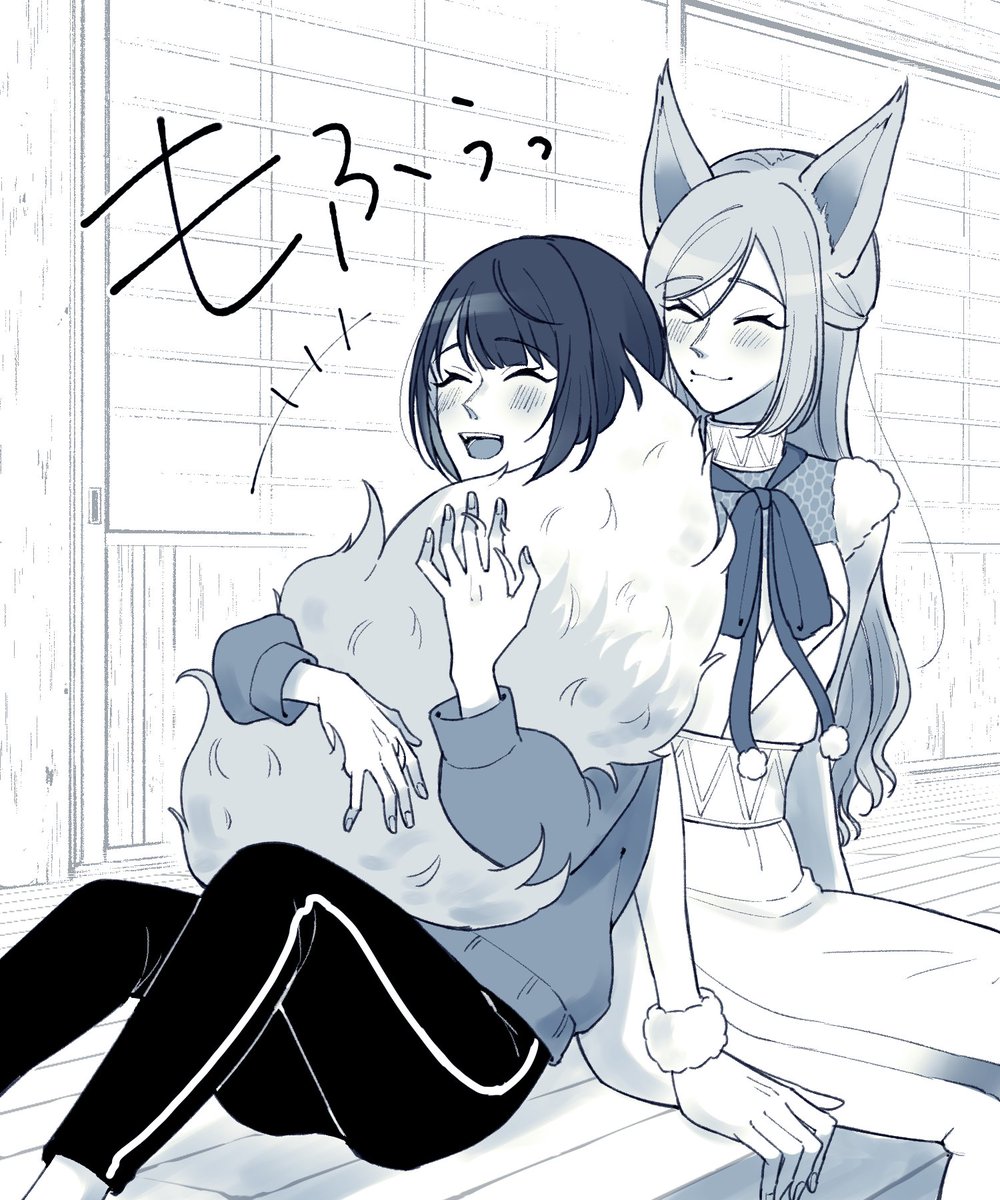 むう tweet media