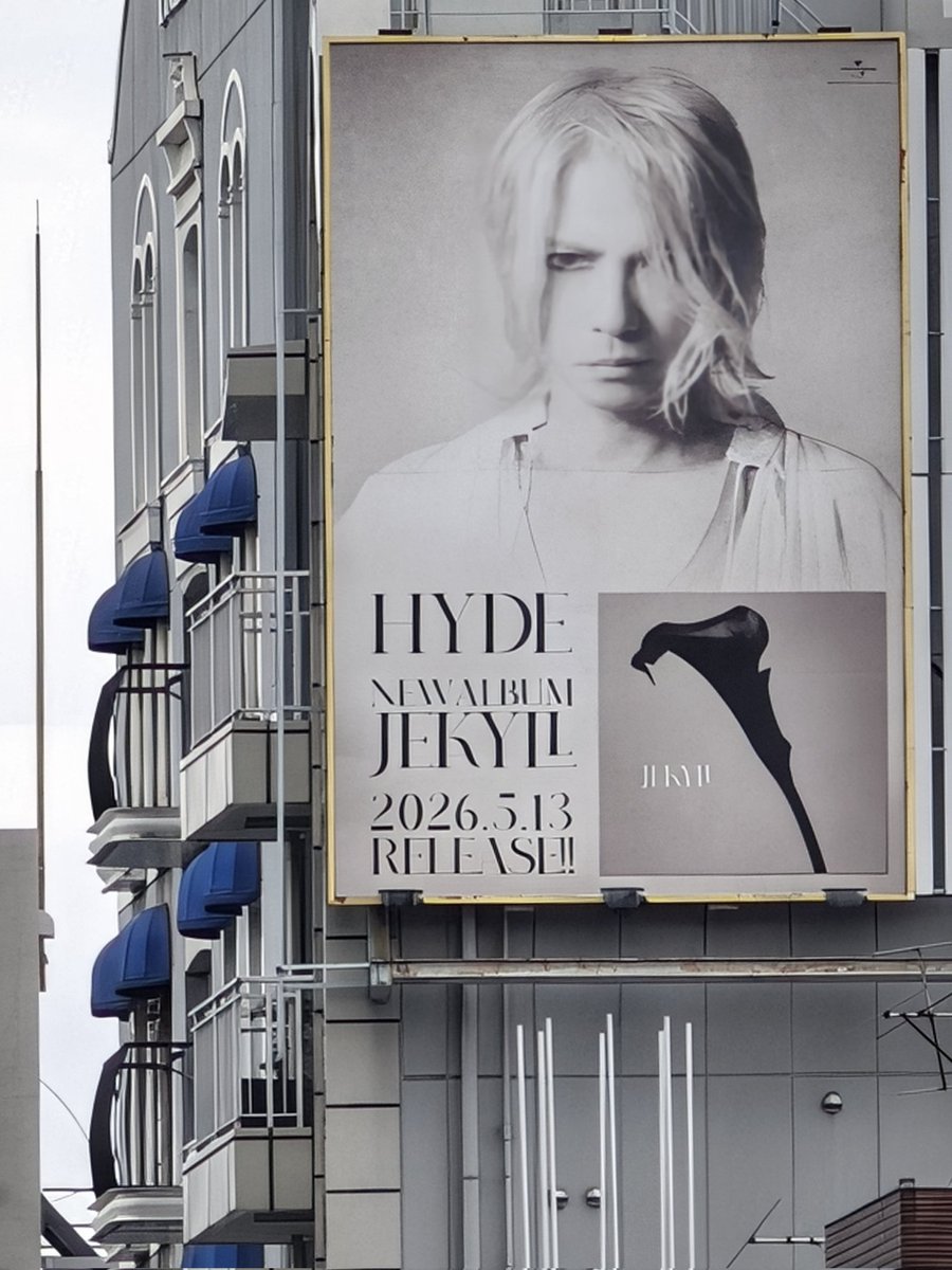 Elliexxx666's tweet image. ハーフアンシエルGET🫶🌈✨️✨️
からのスーパーズームJEKYLL HYDEさん♡
#HYDE
#JEKYLL
#NEWALBUM