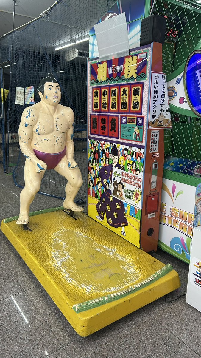 えこたろー tweet media