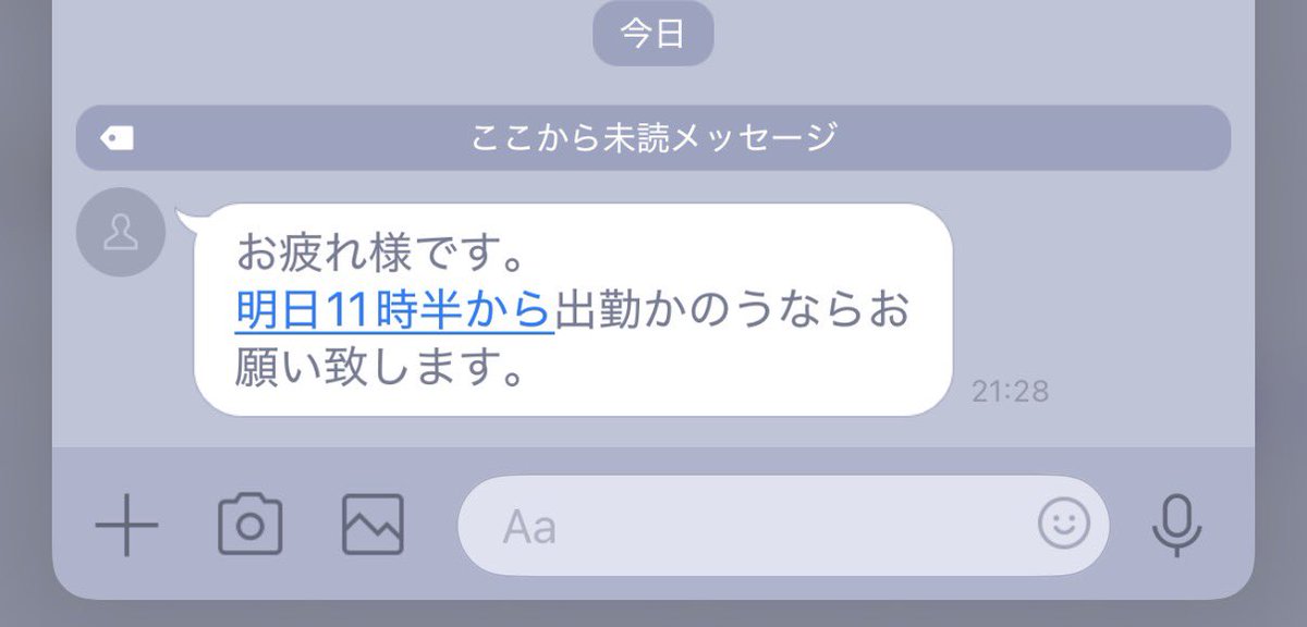 ᵕ ᵕ̩̩ tweet media