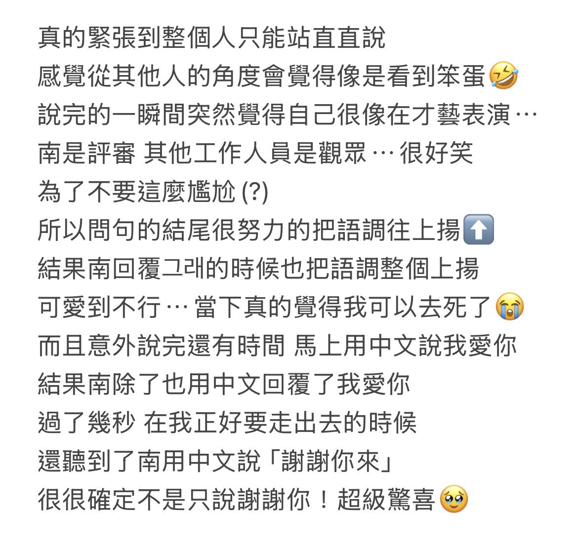 ✨兩次的狗🐕｜ET 🐧🍓🐹 tweet media