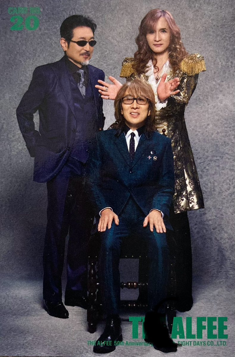 #ゴールデンウィークに入ってあちこちで家族連れをよく見かけるんで素敵な家族写真を上げる

#THEALFEE
