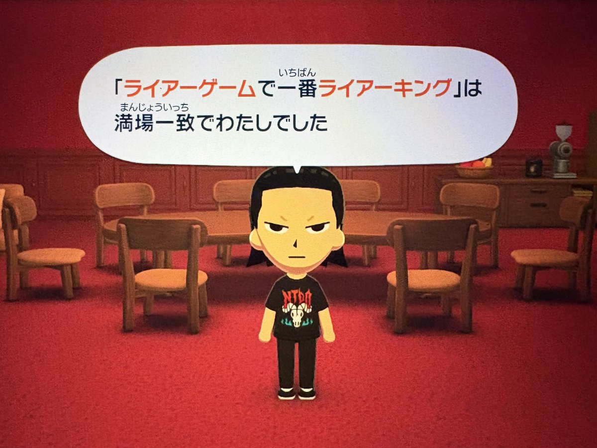 🏠 tweet media