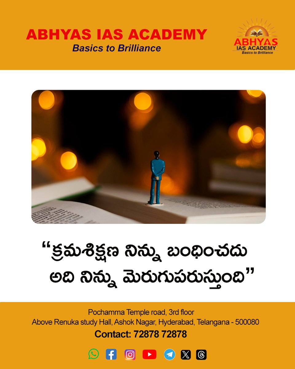 Abhyas_IAS's tweet image. “Discipline doesn’t just build knowledge… it builds YOU.”

Success in UPSC is not about talent alone - it’s about consistency, discipline, and daily effort

📍 Ashok Nagar, Hyderabad
📞 72878 72878

#UPSC #IAS #UPSCPreparation #IASMotivation #StudyMotivation #Discipline