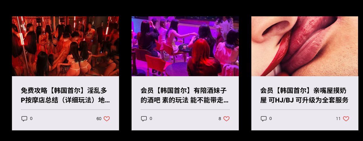 逍遥XTony tweet media