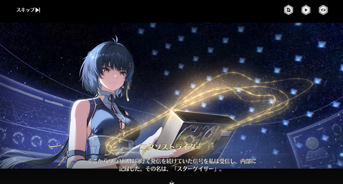 クヌート tweet media