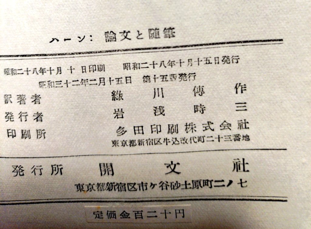 A-kyon tweet media