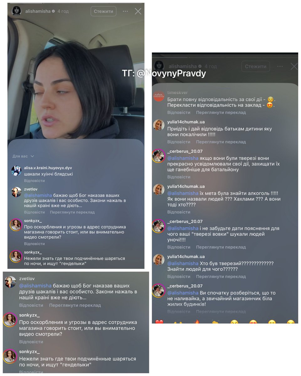 Myroslav Oleshko tweet media