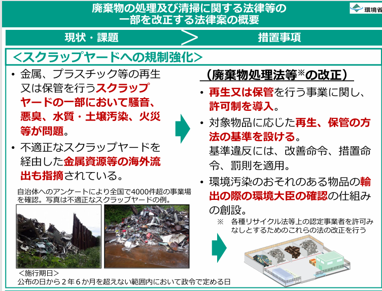 公 tweet media