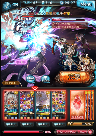 あしぇるす tweet media