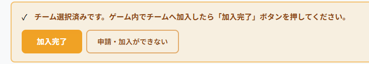 聡芋 tweet media