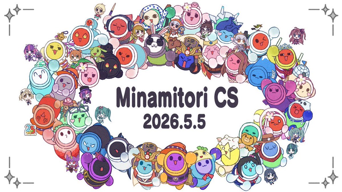 Minamitori tweet media