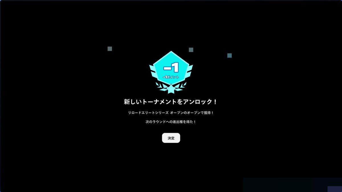 🦑いかさん🦑 tweet media