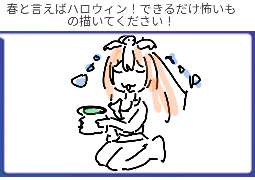 ゆんなの@3月18日誕生日 tweet media