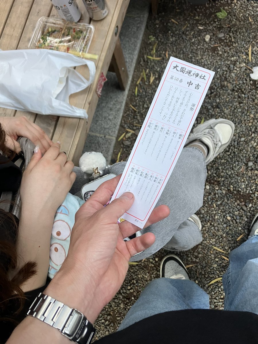 L750　タカ tweet media