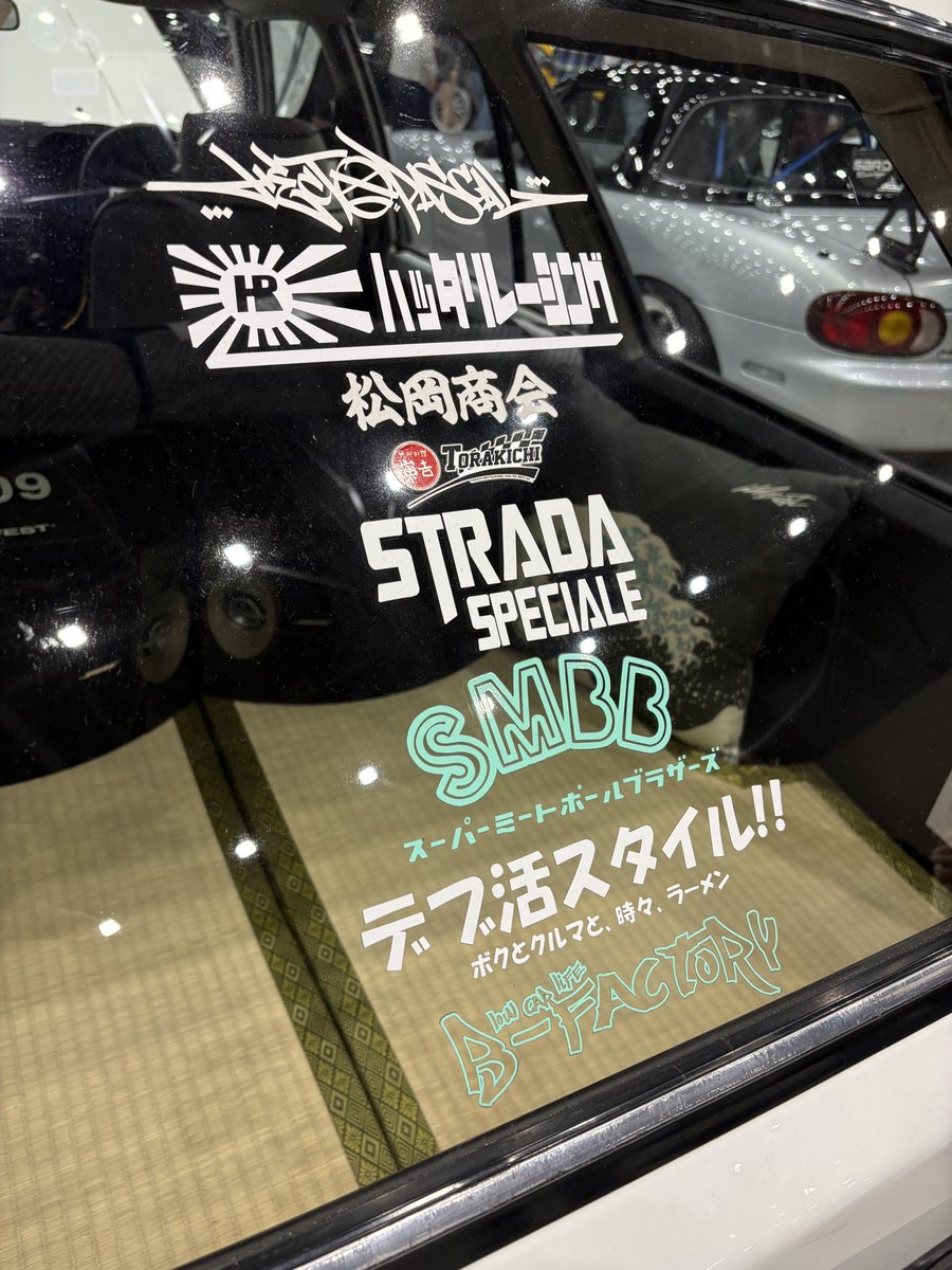 TAKUYA@愛知卍会🐾 tweet media