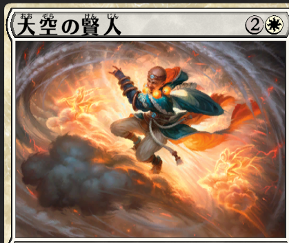 すー＠ふらいとちきん tweet media