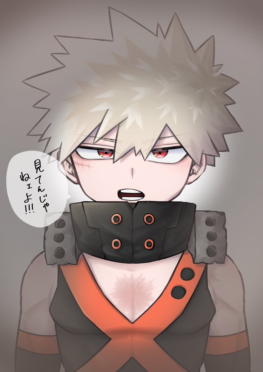 おんちゃ tweet media