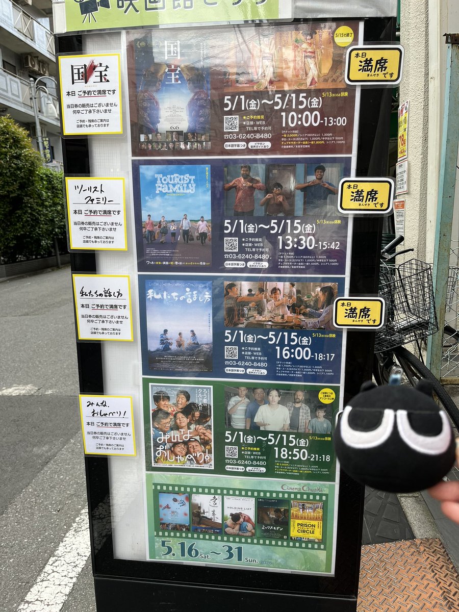 やまさき tweet media
