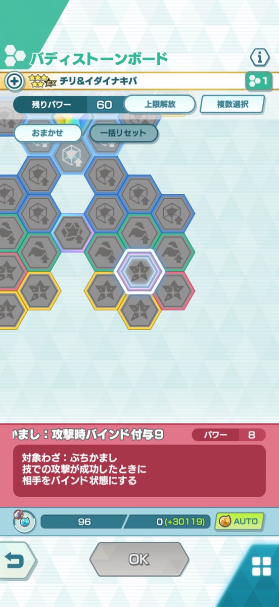 にちEX tweet media
