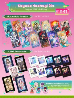 Keyade 🐟 ⭐| Anime North G09 tweet media