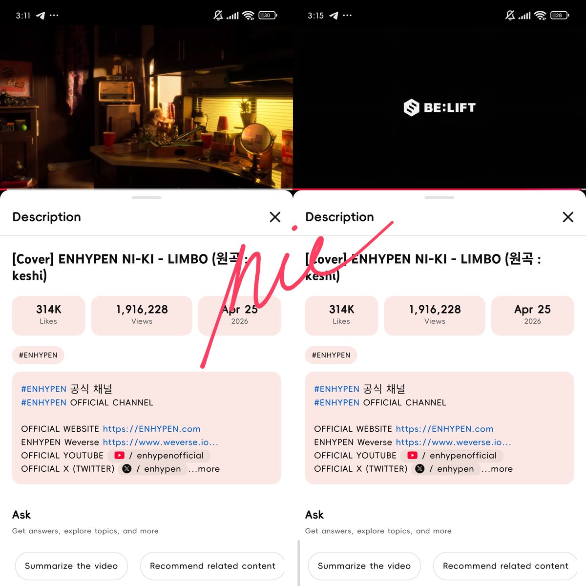 nie 👾 tweet media