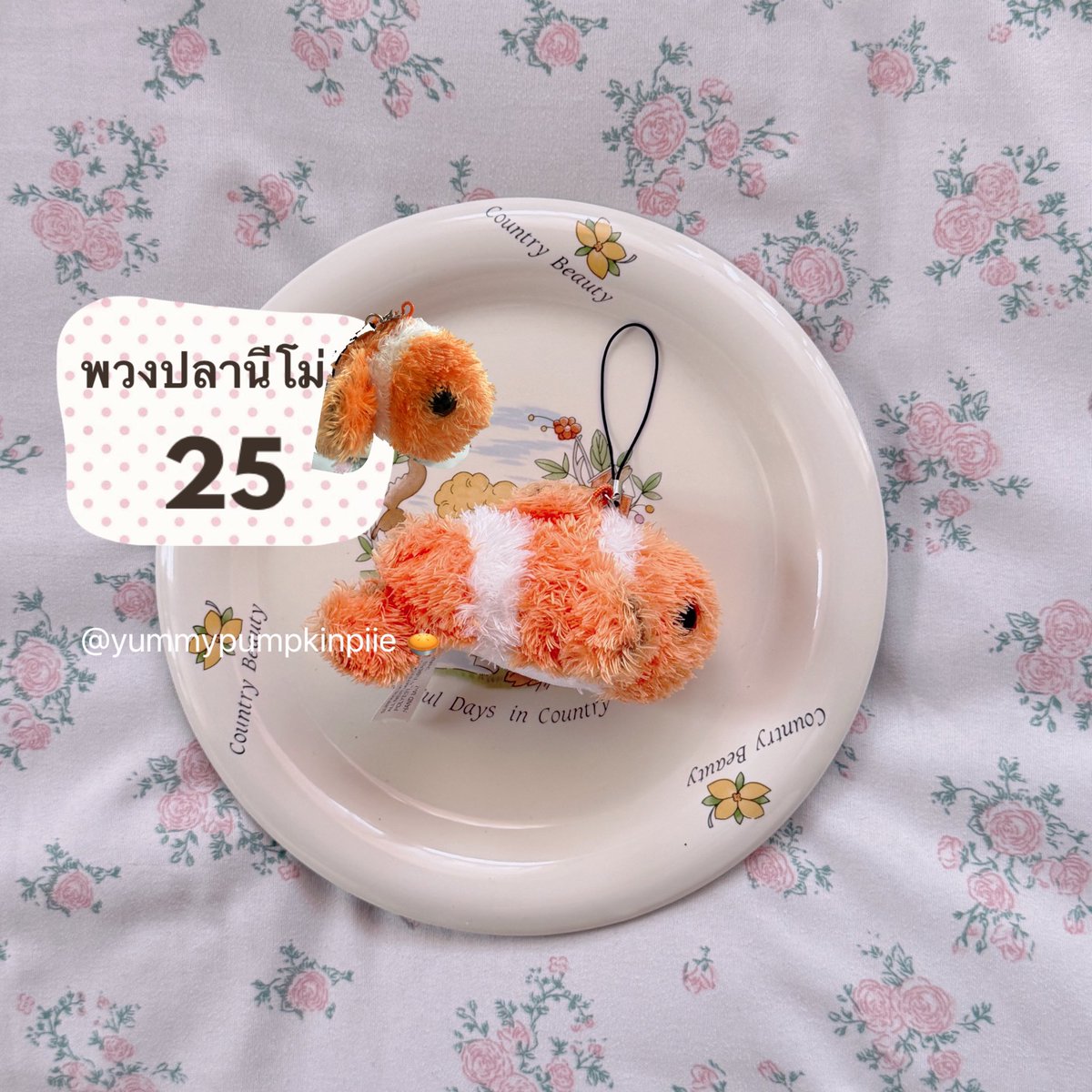 Bell0minny's tweet image. ♥️ พวงกุญแจคิตตี้ พวงคุมะ rilakkuma พวงเคอบี้ 
💌 ค่าวิน 39 bath

#ตลาดนัดkirby #ตลาดนัดเคอบี้ #kirby #เคอบี้ #ตุ๊กตามือสอง #ตลาดนัดตุ๊กตา #ของเล่นญี่ปุ่นมือสอง #ตลาดนัดดิสนีย์ #ตลาดนัดคิตตี้ #พวงกุญแจคิตตี้