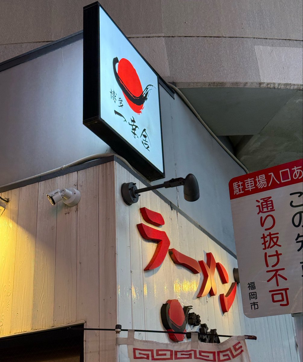ラキ@٩( 'ω' )وエイルー tweet media