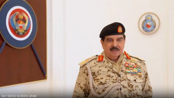 مرآة البحرين tweet media