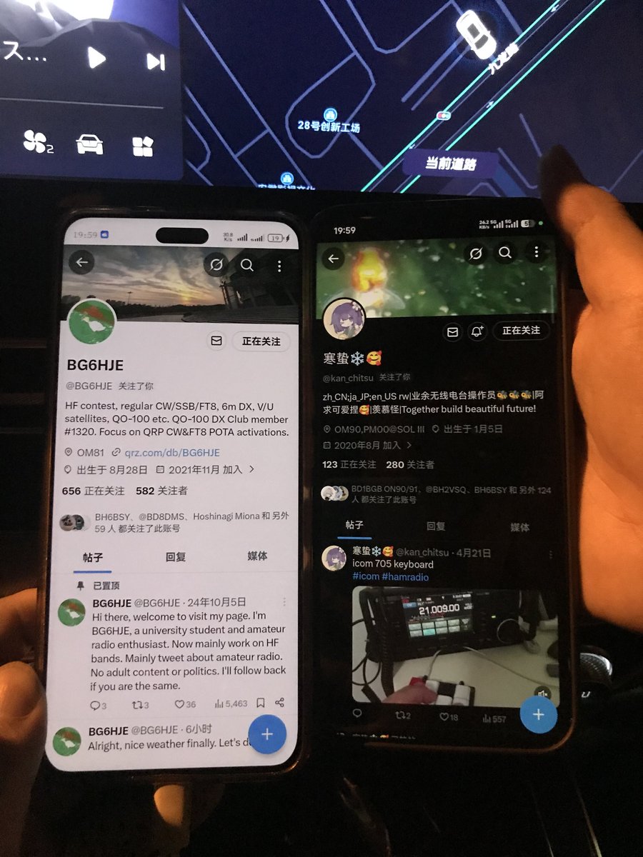 寒蛰❄️🥰 tweet media