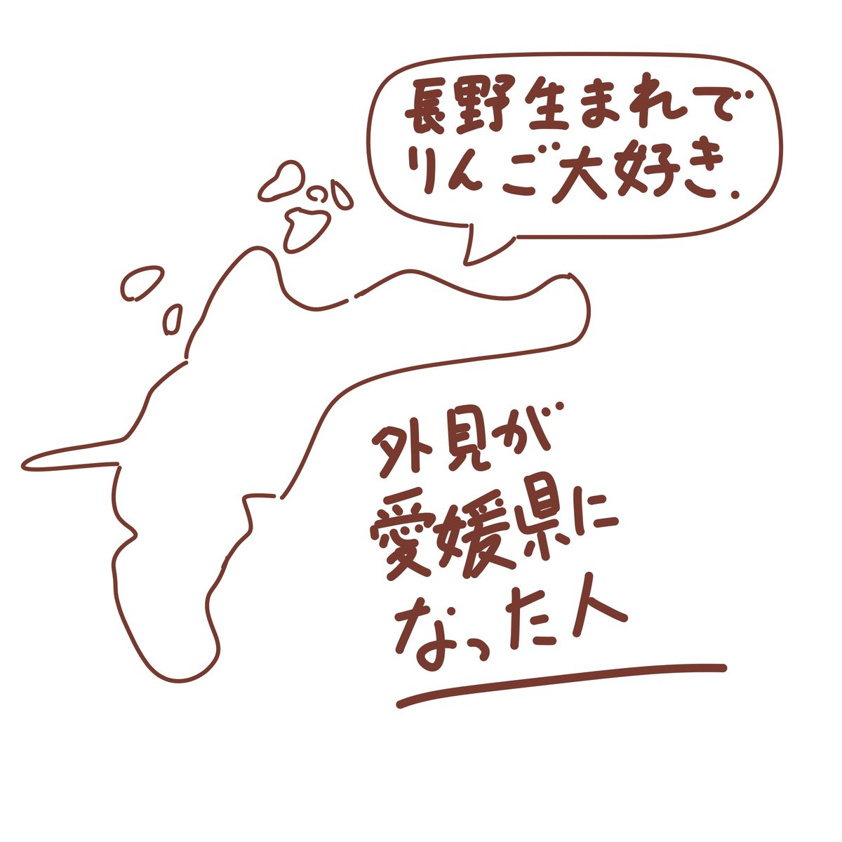 湯るね tweet media
