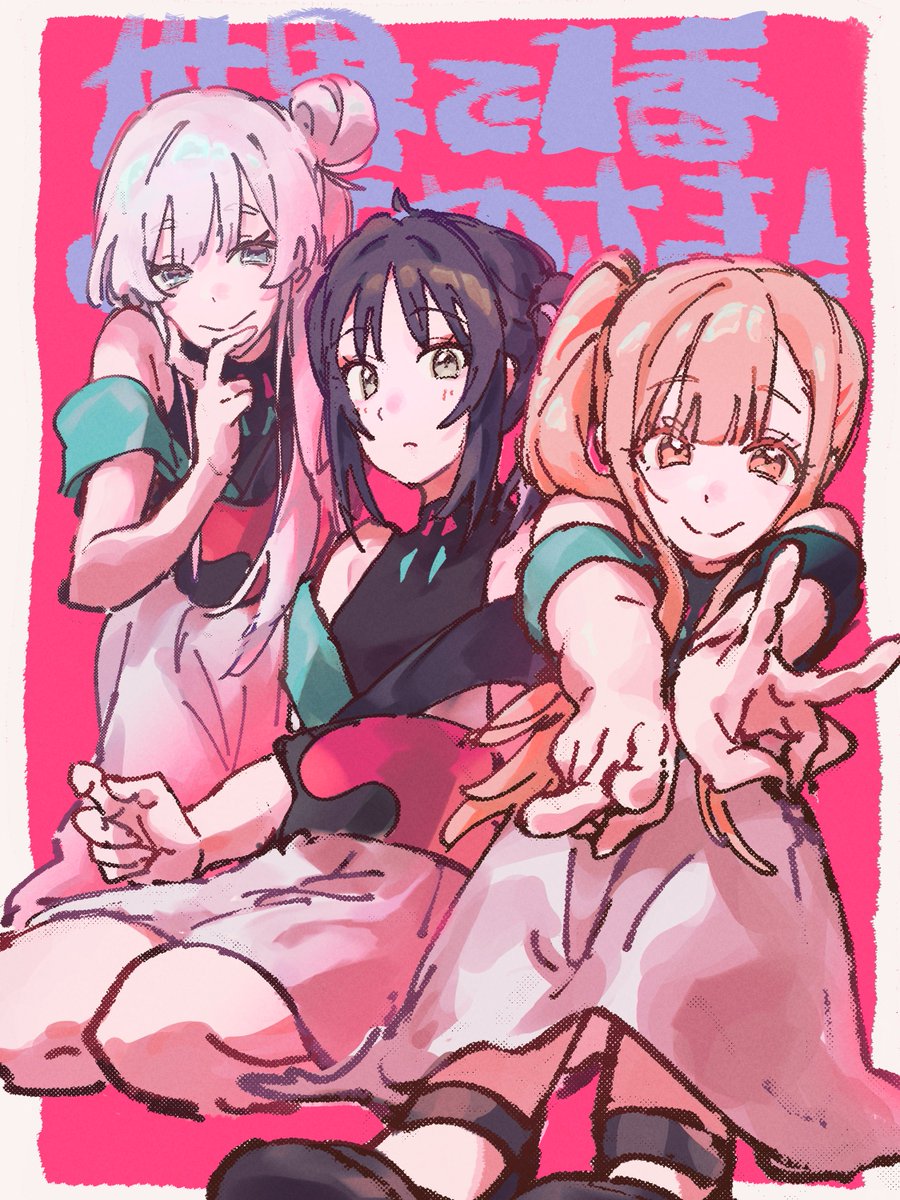 あさって tweet media