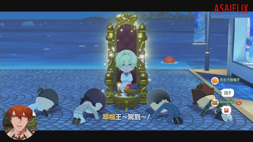 香提蛋糕Shanti【委託開放中】 tweet media