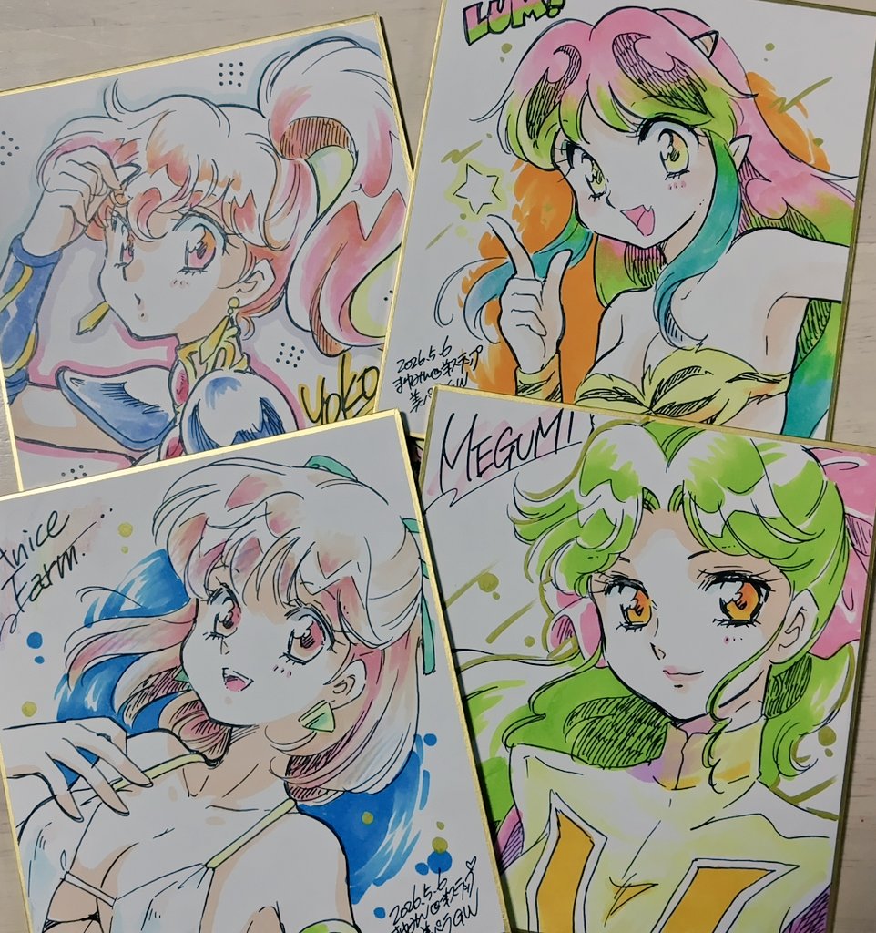 RT @yawarakakantai: とりあえず4枚完成しました♥小色紙です✨