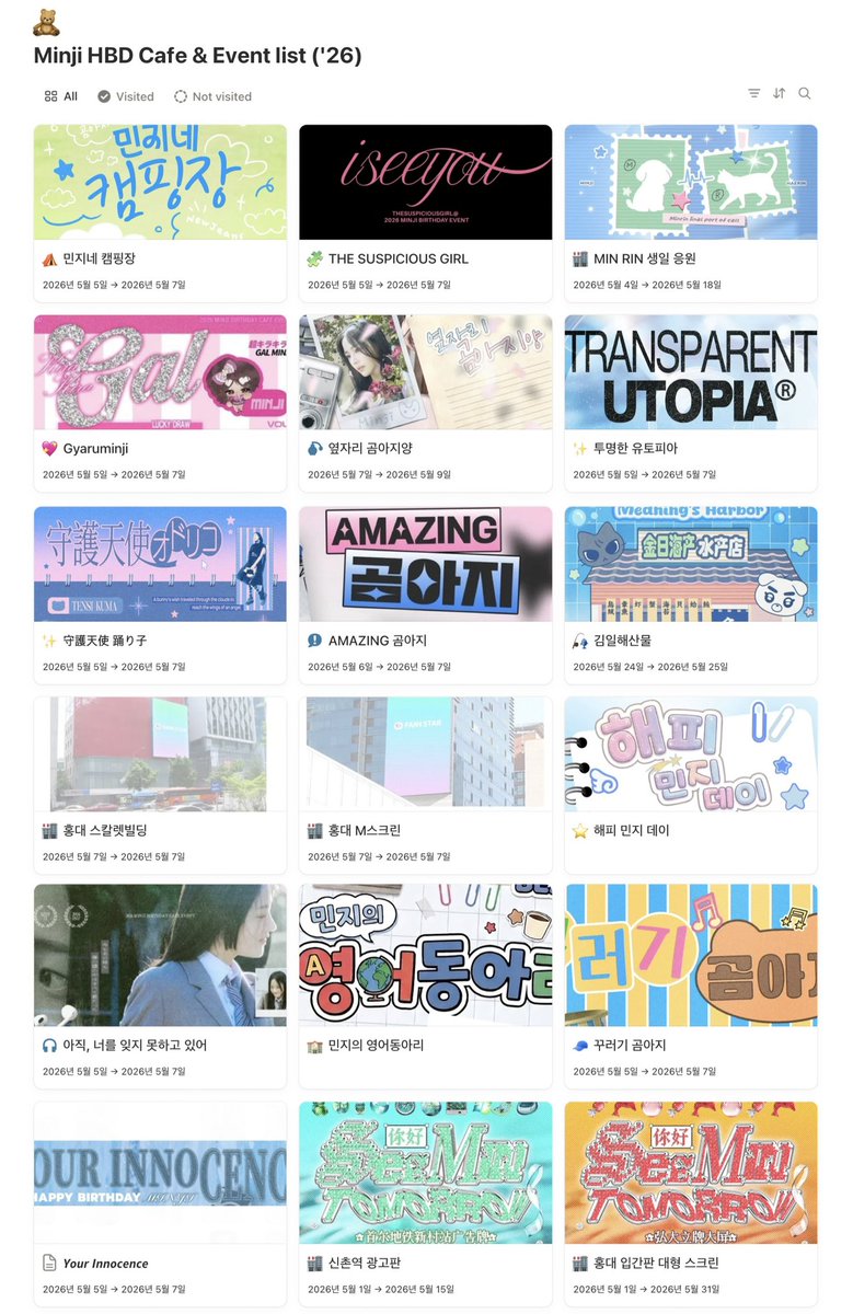 참깨 tweet media