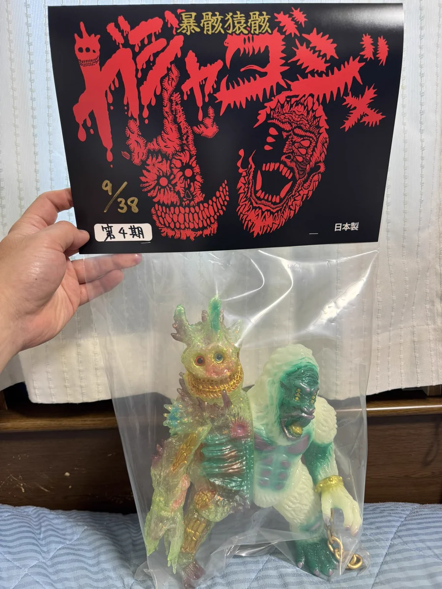 Reposts by シバダンの冒険 (@danpwaker) / X