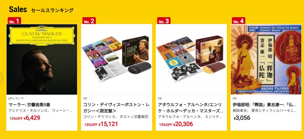 西耕一 tweet media
